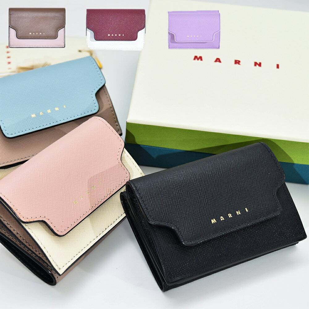 マルニ 財布 三つ折り ミニ財布 レディース ブランド 本革 小銭入れあり TRUNK ロゴ PFMOW02 MARNI