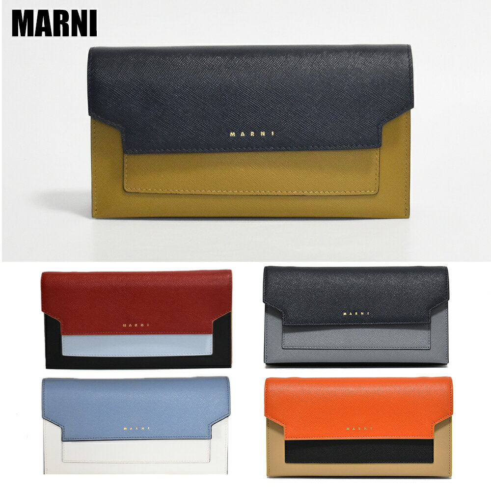 マルニ ウォレット ショルダー ウォレットショルダー 長財布 本革 MARNI レディース ブランド 人気 斜め掛け 小さめ 大容量 大人 おしゃれ お財布ポシェット バッグお財布 TRUNK レザー ロゴ 2WAY PFMOT08U Z248Y Z256Y Z051N Z135I【送料無料】【あす楽対応商品】