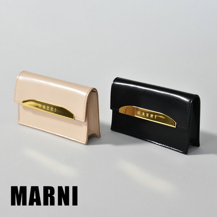 マルニ カードケース 名刺入れ レディース メンズ MARNI 定期入れ ICカード 本革 革 ちいさめ ブランド 人気 おしゃれ 大人 PFMO0039Y0 ブラック 黒 ベージュ ピンク 【送料無料】【あす楽対応商品】