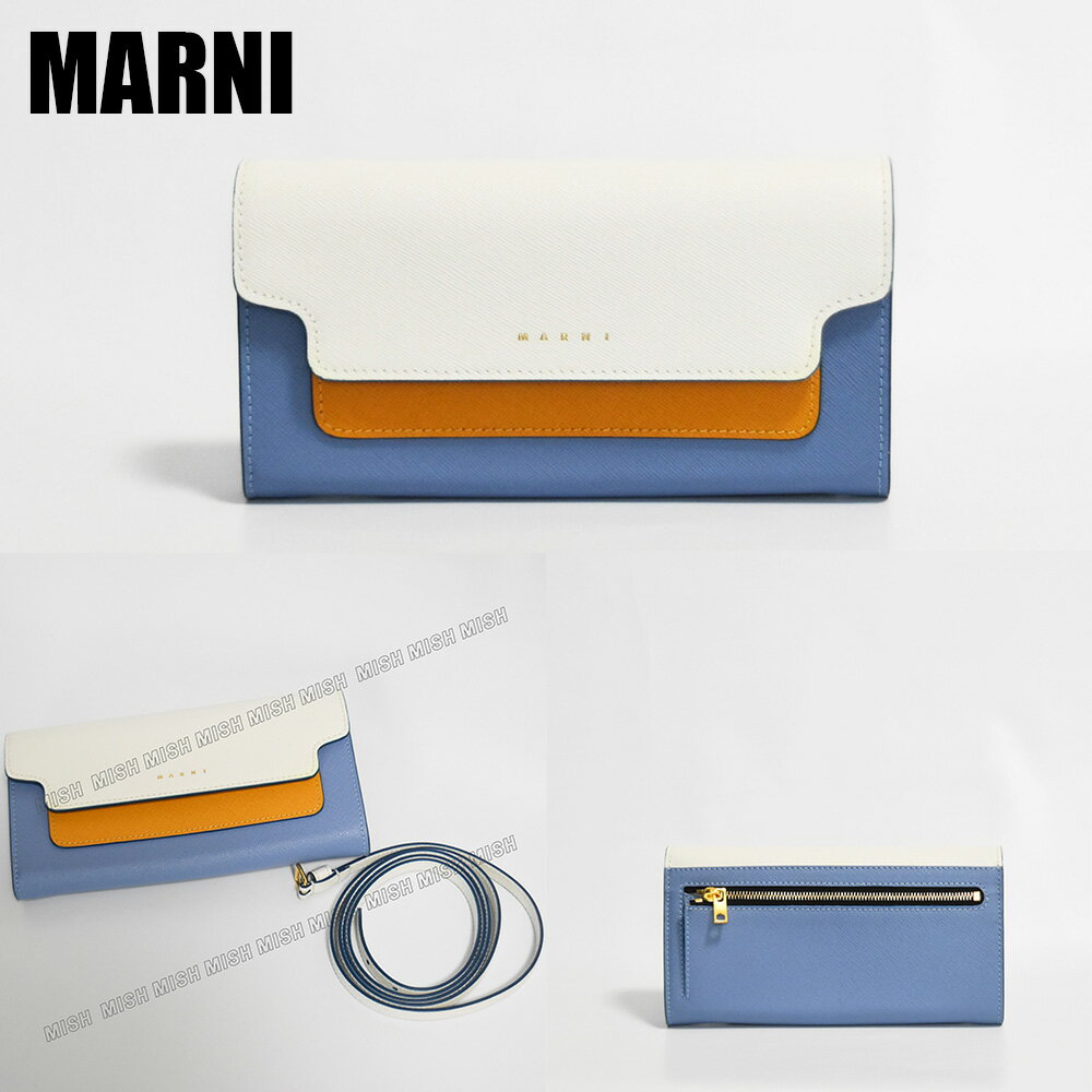 【アウトレット】マルニ 長財布 ウォレット ショルダー ウォレットショルダー 長財布 本革 MARNI レディース ブランド 人気 斜め掛け 小さめ 大容量 大人 かわいい おしゃれ お財布ポシェット バッグお財布 TRUNK レザー ロゴ 2WAY 訳あり PFMO0023U