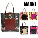 マルニ トートバッグ レディース MARNI バッグ ブランド PVC レザー SHMP0052A0PS000 ショッピングバッグ Euphoriaプリント