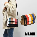 マルニ MARNI ショルダーバッグ ショルダー レディース ブランド 大きめ 本革 レザー マルチカラー ミディアム SBMPN09L10