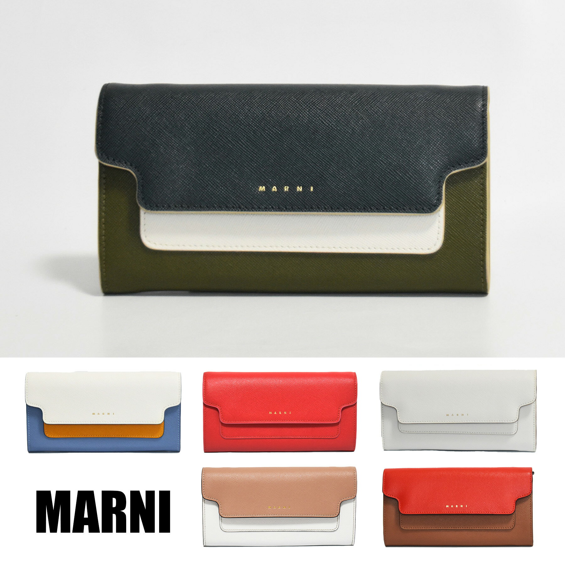 マルニ ウォレット ショルダー ウォレットショルダー 長財布 本革 MARNI レディース ブランド 人気 斜め掛け 小さめ 大容量 大人 かわいい おしゃれ お財布ポシェット バッグお財布 TRUNK レザー ロゴ 2WAYPFMO0023U Z303C Z301M Z393N【送料無料】【あす楽対応商品】