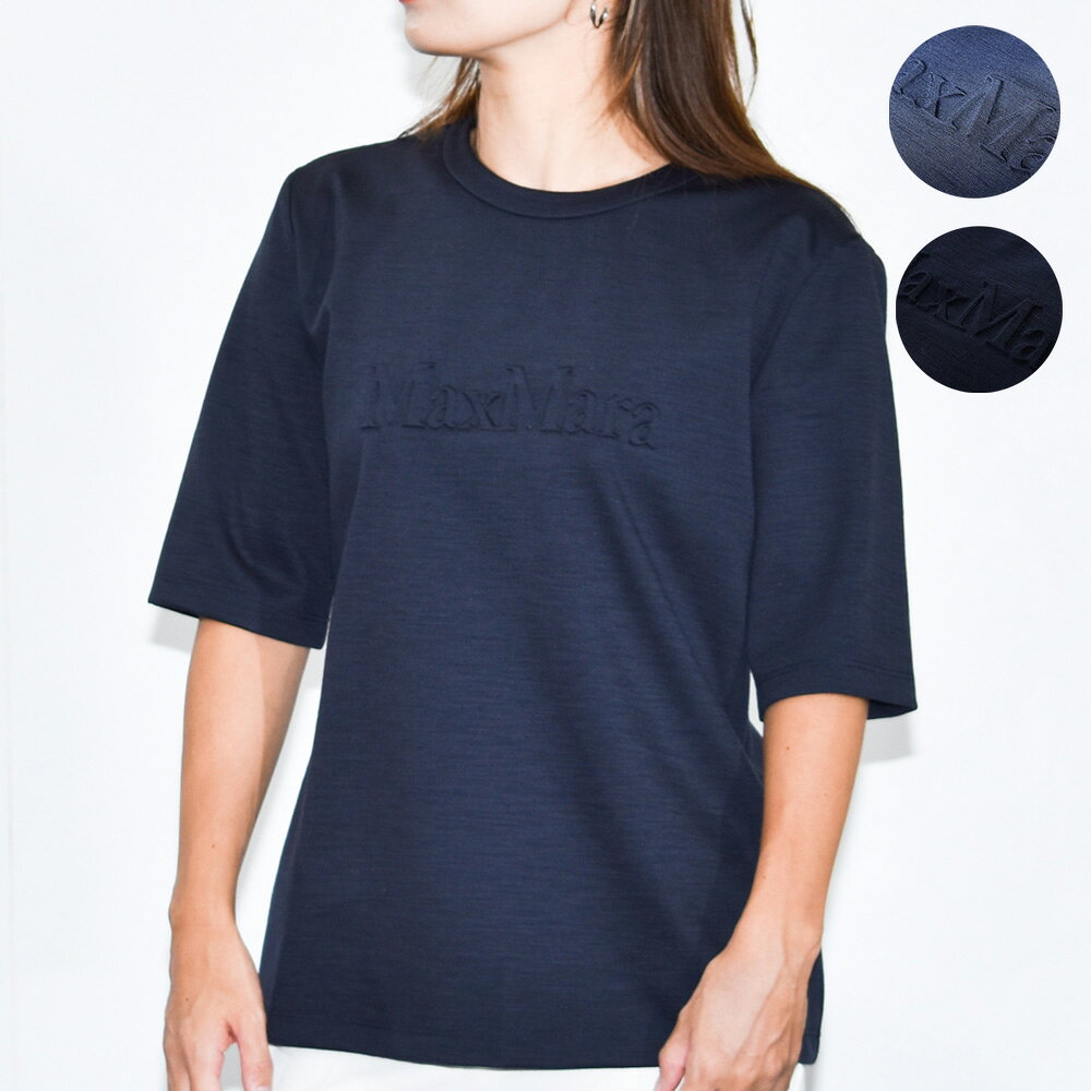 Rakuten - MAX MARA マックスマーラ PETER Tシャツ ウール100％ 2511941048600