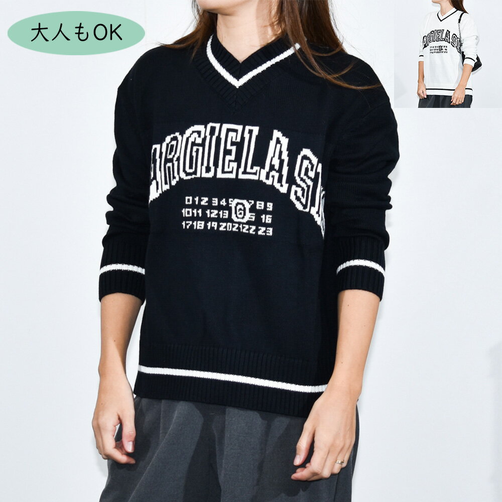 Rakuten - MM6 Maison Margiela Kids Vネック セーター M60987 MM07T エムエムシックス メゾンマルジェラ キッズ