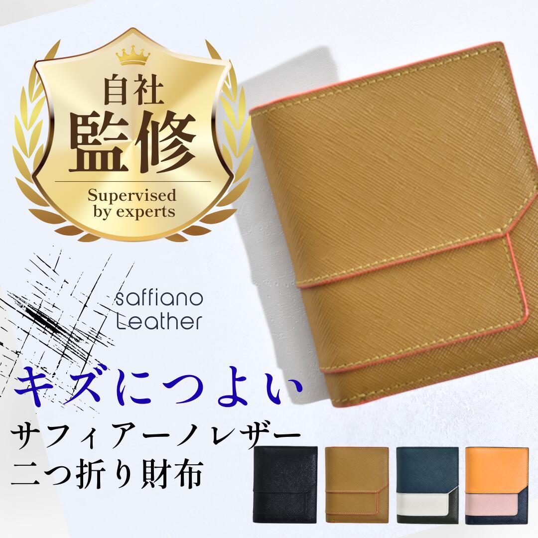 楽天市場】ミナペルホネン タンバリン（レディース財布｜財布・ケース