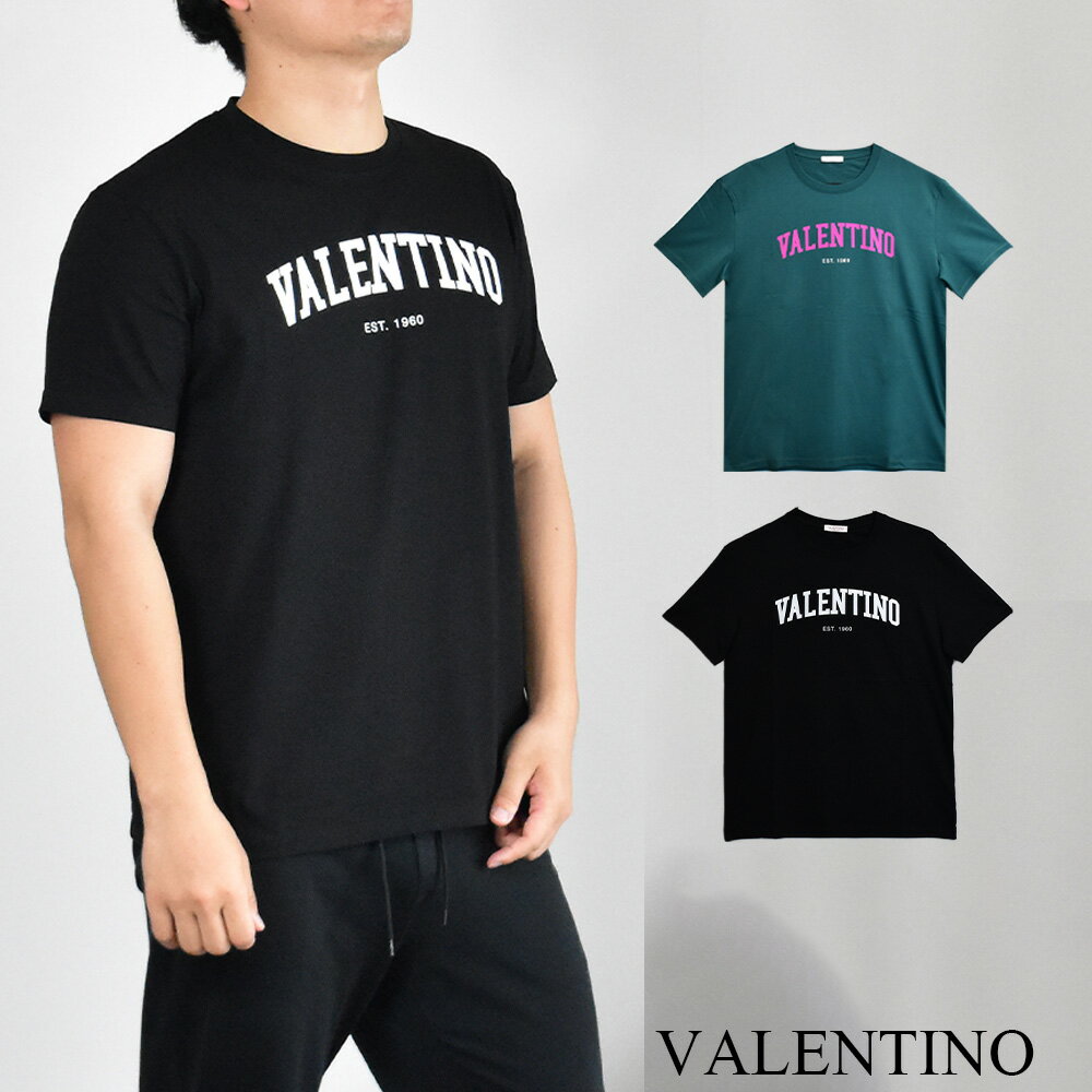 楽天市場】valentino tシャツの通販 楽天市場】valentino tシャツの通販