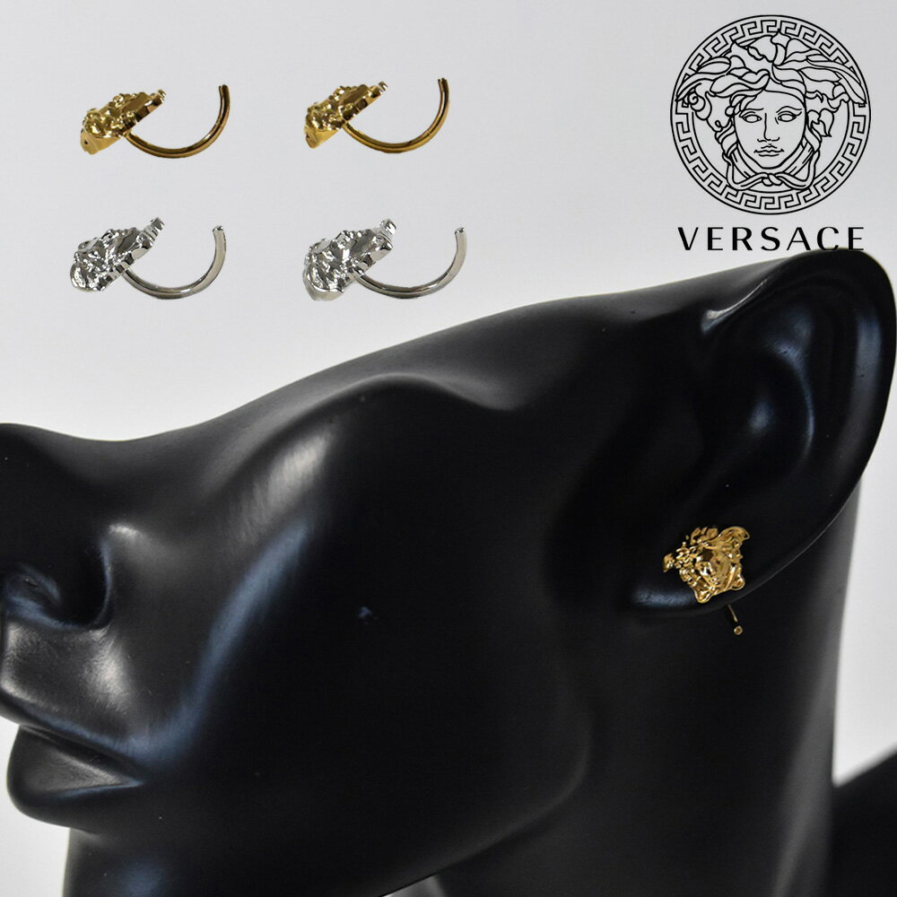 楽天市場】VERSACE(金属アレルギー対応対応)(ピアス 楽天市場】VERSACE(金属アレルギー対応対応)(ピアス