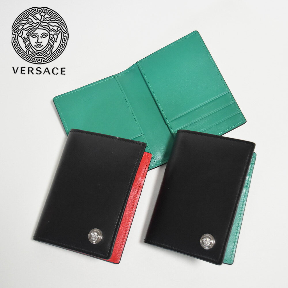 ヴェルサーチ カードケース スリム メンズ レディース 薄型 本革 VERSACE パスケース 定期入れ ブランド メデューサ バイカラー 黒 1006119