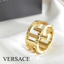 ヴェルサーチ リング 指輪 メンズ VERSACE シルバー ゴールド ブランド 金属アレルギー かっこいい DG57594