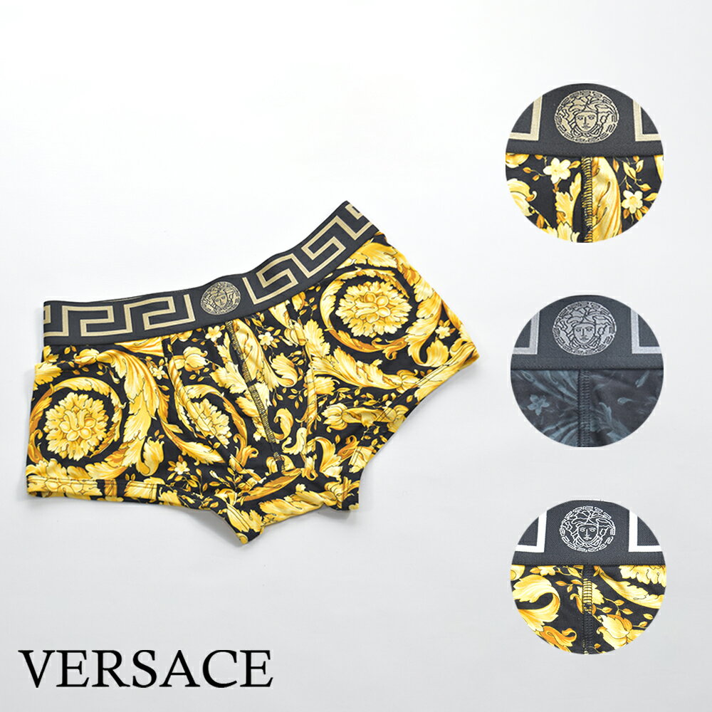 versace ヴェルサーチ ボクサーパンツ メンズ ローライズ 下着 アンダーウェア ブランド バロック 総柄 メデューサ 黒 イエロー 1000957 VERSACE