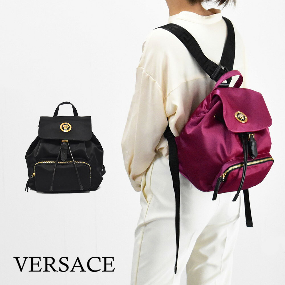 ヴェルサーチ リュック ナイロン ブランド 軽量 メデューサ 1002876 ピンク レディース VERSACE