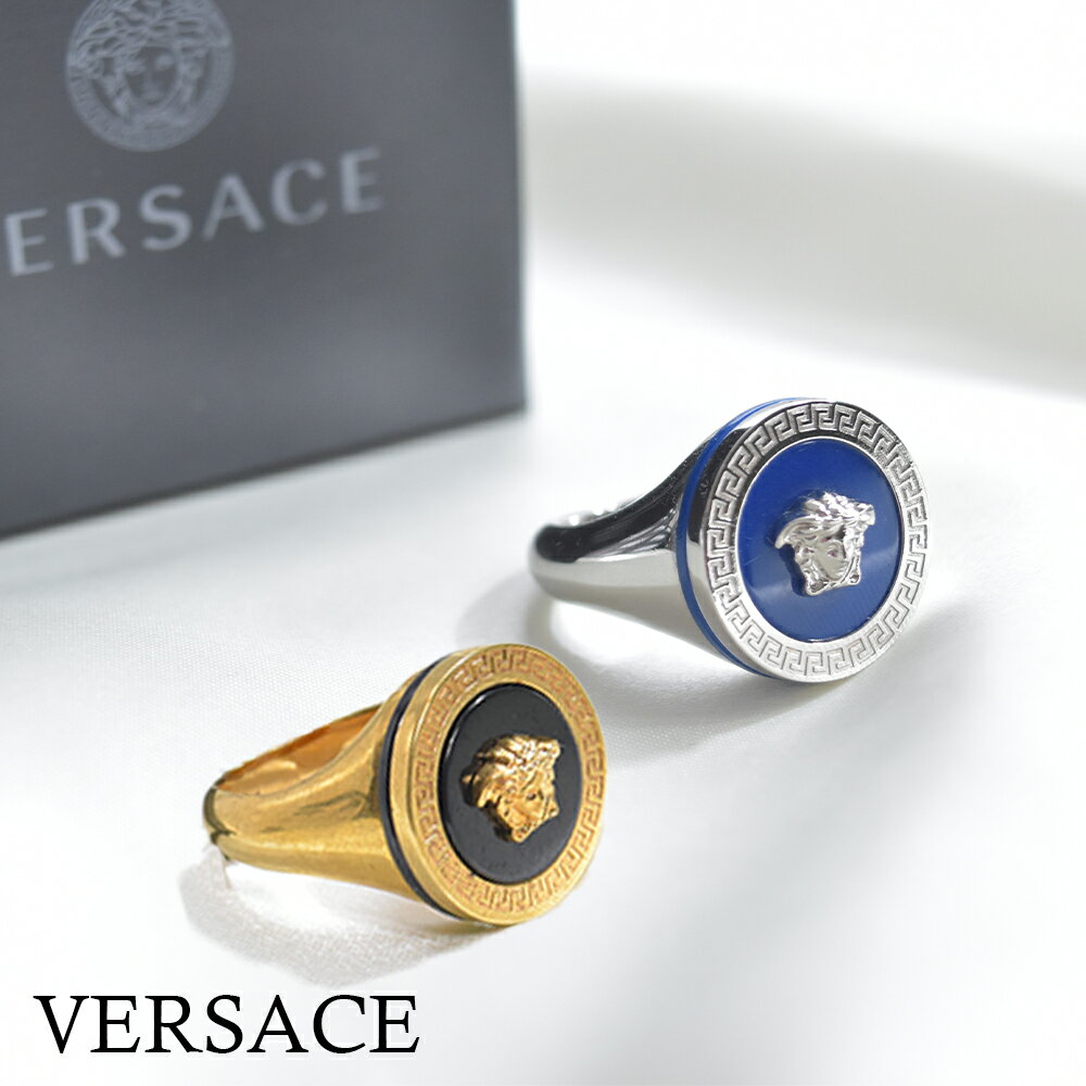 ヴェルサーチ 指輪 リング メンズ ゴールド ブラック シルバー ブルー ブランド VERSACE メデューサ グレカ レジン メドゥーサリング DG57285