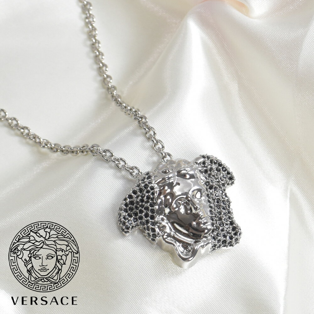 ヴェルサーチ ネックレス メデューサ シルバー メンズ レディース 金属アレルギー ブランド ビジュー ストーン ブラック VERSACE DG1l024