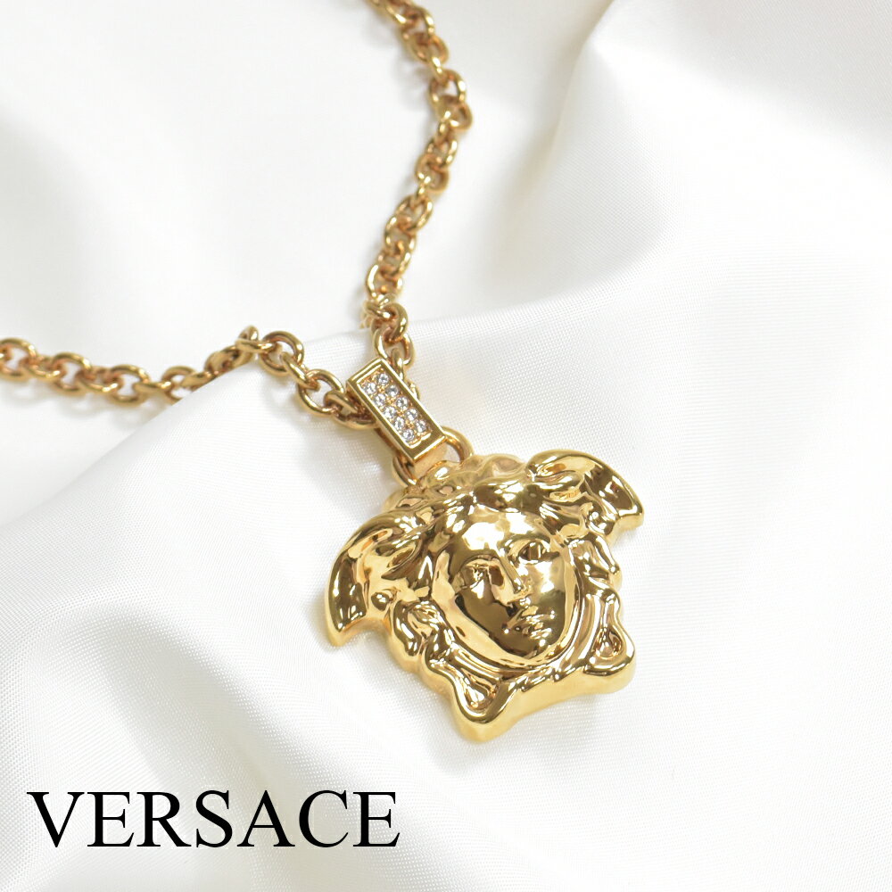 ヴェルサーチ ネックレス メンズ レディース ゴールド ブランド VERSACE 金属アレルギー 大きめ 華やか 煌びやか メデューサ パラッツォ ベルサーチ DG1L125