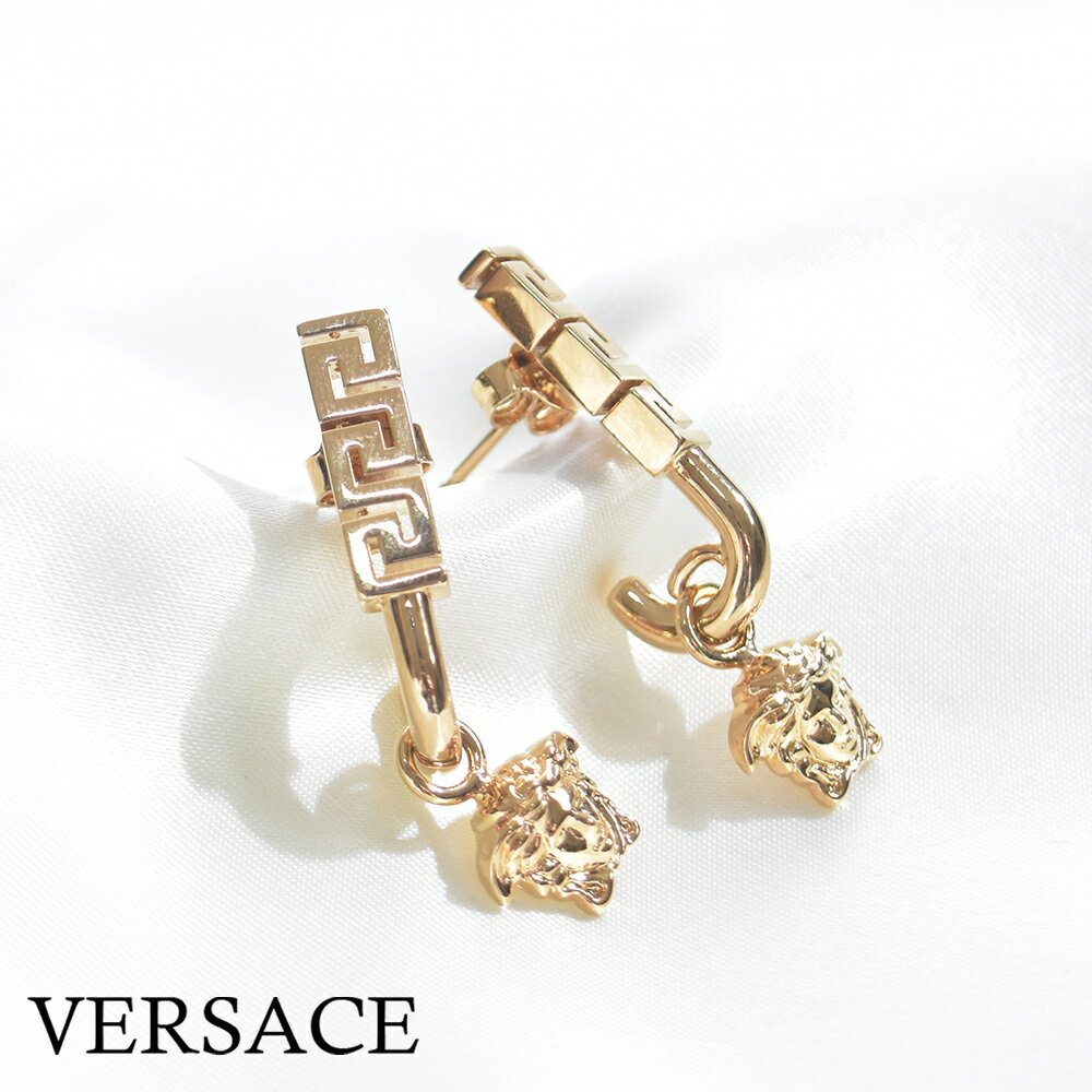 ヴェルサーチ ピアス ゴールド メデューサ グレカ ドロップ メンズ レディース 両耳 ブランド 金属アレルギー VERSACE ハイブランド 1003677