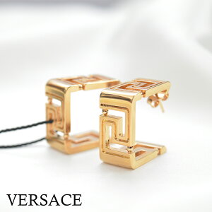 ヴェルサーチ ピアス ゴールド グレカ グリーク レディース 両耳 ブランド 金属アレルギー VERSACE ハイブランド 1004596