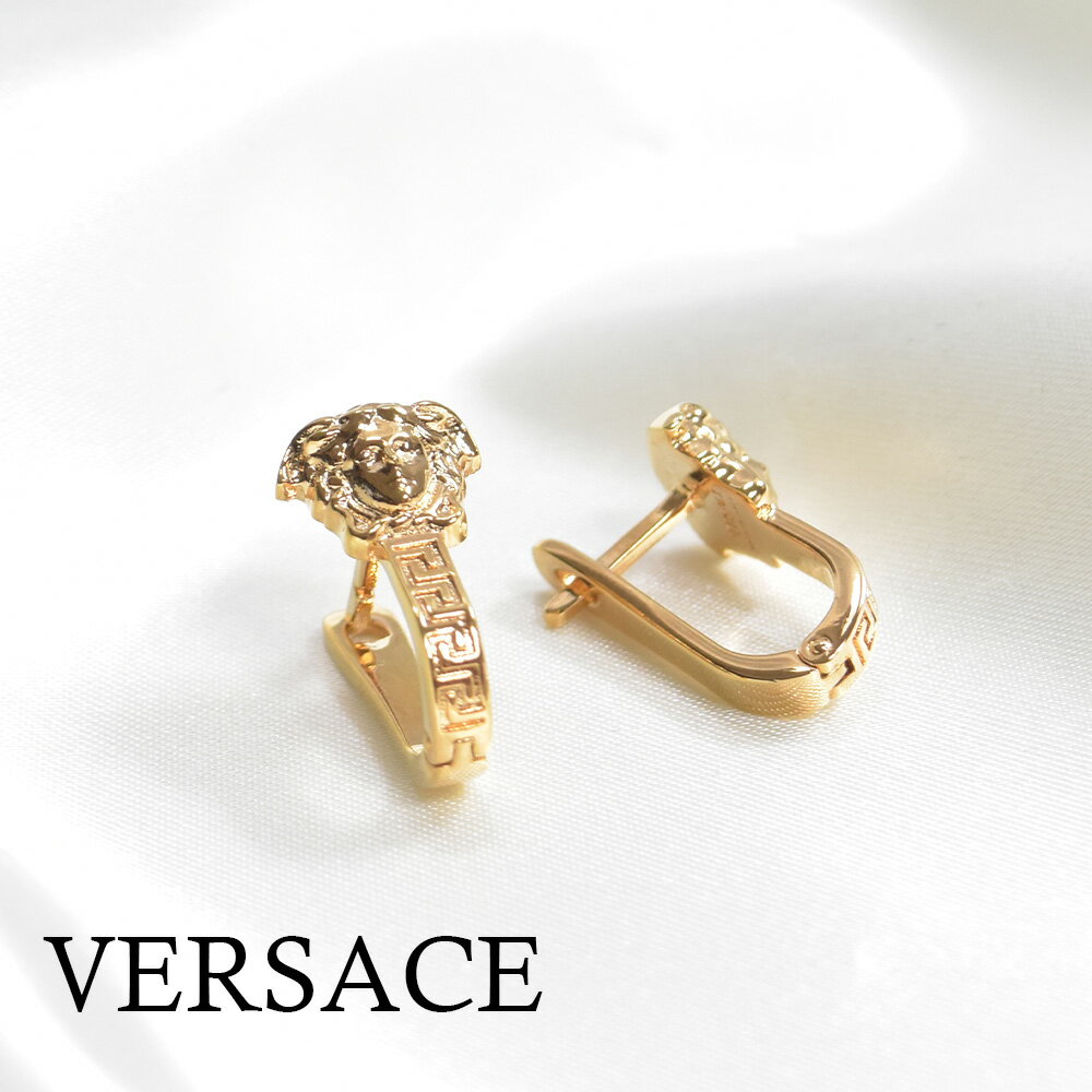 ヴェルサーチェ ピアス レディース ヴェルサーチ ピアス 両耳 VERSACE メンズ レディース ブランド ハイブランド ヴェルサーチェ ゴールド グレカ グリーク ベルサーチ アクセサリー 1008770