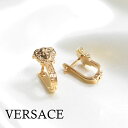 ヴェルサーチ ピアス 両耳 VERSACE メ