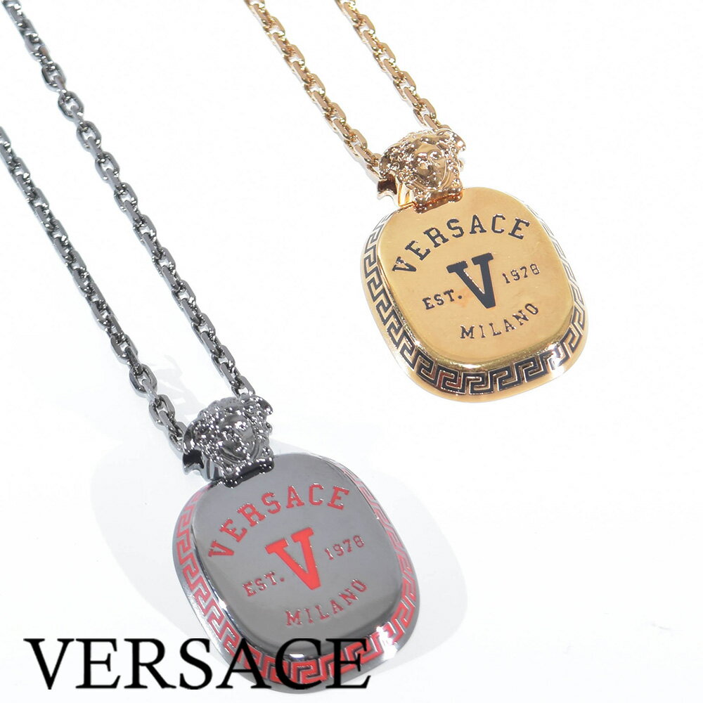 楽天市場】versace ネックレス(ブランドヴェルサーチェ)の通販 楽天市場】versace ネックレス(ブランドヴェルサーチェ)の通販