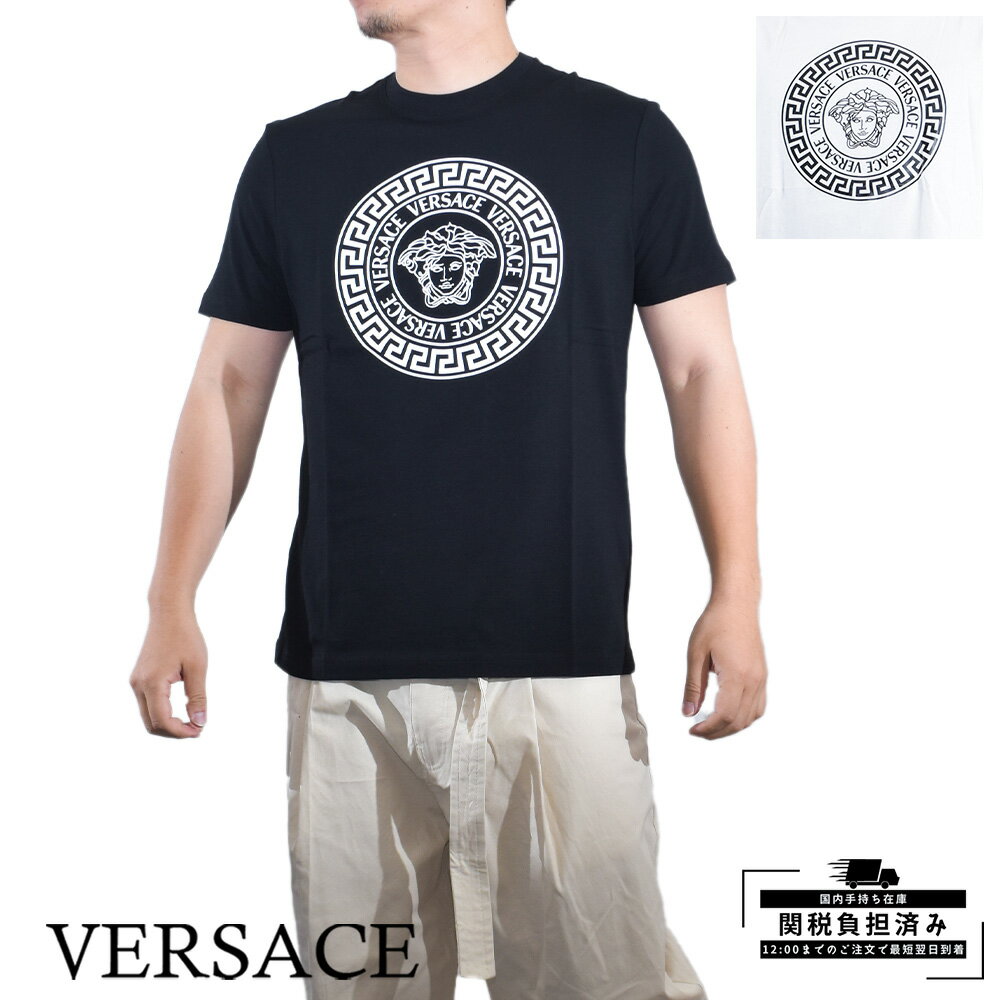 楽天市場】ヴェルサーチ シャツ(Tシャツ・カットソー|トップス 楽天市場】ヴェルサーチ シャツ(Tシャツ・カットソー|トップス