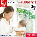  15%OFF ͐` _ mJtFC ~J J 30~3 唞t H@  Y sgp J[ ` h{@\Hi S IS t_ t_` ` ` Y   ~bV[Xg