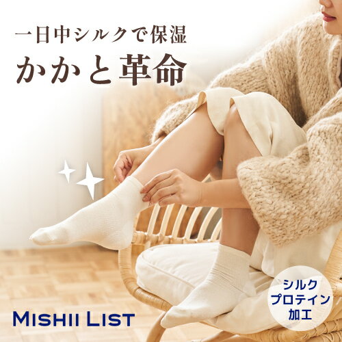 ߥåꥹȸåפ㤨֤ȥ ȥå 륯 륯ץƥ 륯 ȥ ݼ ݲ  Ѽ  ĥĥ Ҥӳ ȤĤĤ 䤹  å  襤 ä  Ȥ    ̲ Ȥ 䤨ʤפβǤʤ2,200ߤˤʤޤ