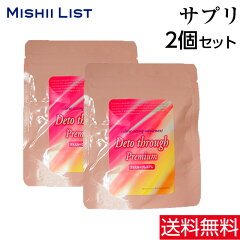 https://thumbnail.image.rakuten.co.jp/@0_mall/mishii-list/cabinet/item/thum_190219/10000234_thm.jpg