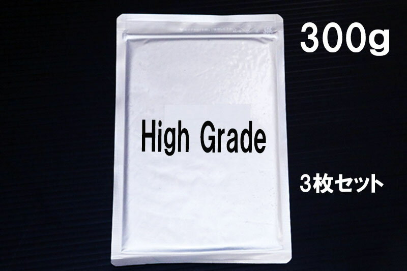 ǥϥСNEWϥ졼ɡ300g3