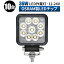 作業灯 LED LED作業灯 ワークライト LEDワークライト 【10台/最大14ヵ月保証】 12v 24v 36w 広角 ユン..