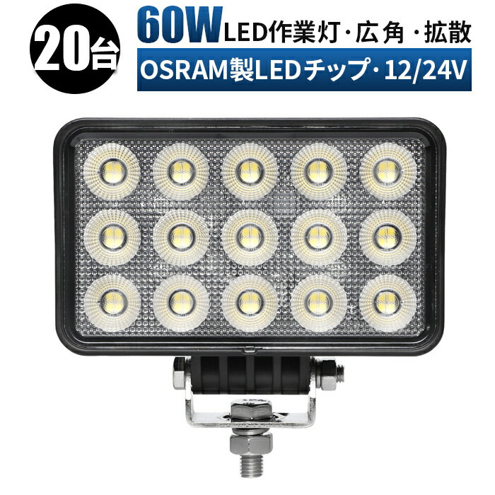  LED 饤  20 1 12v 24v   Ƽȼб / led ɿ led 24v
