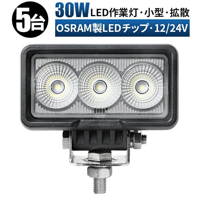 led  LED  饤 5/14ݾڡled 24v 12v 30w /եɼ/ȼ/ߵ/  饤 led