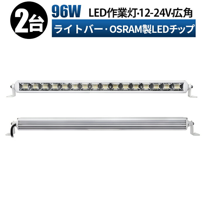 X3H8H11H1612000LM LEDヘッドライト フォグ ランプ 3000K 6500K 8000K 3色変更フィルム付2個車検対応送料無料