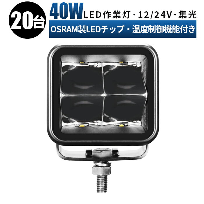  LED LED 饤 LED饤 20/14ݾڡ 12v 24v   ۥ եե ...