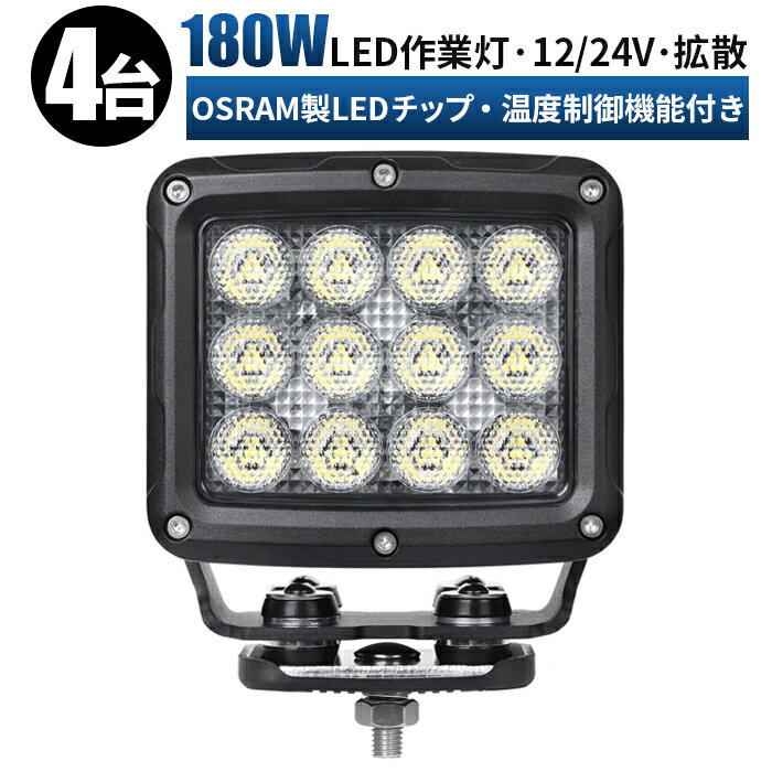  LED LED 饤 LED饤 4/浡ǽդ 12v 24v 180w  ۥ եե ŵ  饤 ɿ