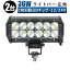  LED LED 饤 LED饤 2/14ݾڡ 12v 24v 36w Ȼ  ۥ եե ŵ  饤