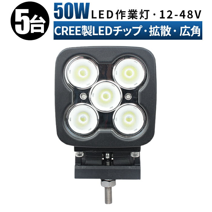  LED 饤  5/14ݾڡ 12v 24v   Ƽȼб / led ɿ 12v led