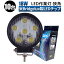 led  LED  饤 10/14ݾڡ 12v 24v  /եɼ/ȼ/ߵ/ ݷ ɿ