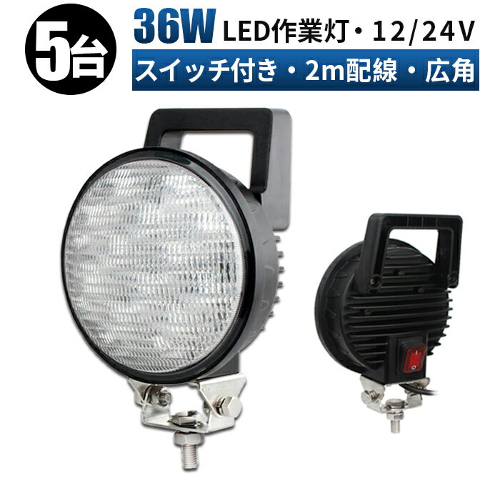  LED 饤  5楻å/åդled 24v 12v 36w  Ƽȼб / ݷ led 24v 饤 led