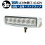  LED LED 饤 LED饤 3 14ݾڡ 12v 24v 48v 60v-18W   ۥ եե ŵ 