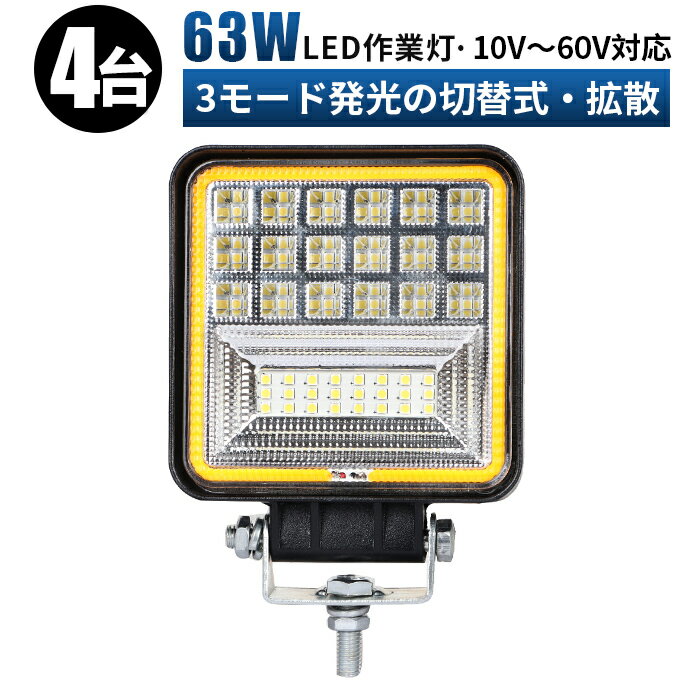 12v led led  LED  饤 4/14ݾڡ 12v 24v  /եɼ/ȼ/ߵ/ ɿ