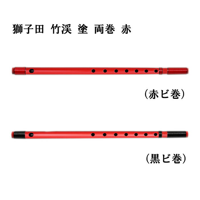 nuri-r-ryoumaki-r-b.jpg nuri-r-ryoumaki-r-b.jpg