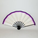 【訳あり】【扇子】舞扇子 ぼかし 白地天紫/白地天紅 黒塗 9寸5分