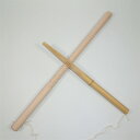 商品情報 サイズ 長さ：丸棒 約55センチ　竹棒：約38センチ重量：約225グラム【ささら】棒ささら すりざさら 舞踊に魔除けに使われる民族楽器 棒ささら“すりざさら”とも呼ばれます。先を縦に細かく割った竹（ささら竹）を右手に、のこぎりの歯のような刻みを入れた木（ささらこ）を左手に持ち、ささら竹の方を動かしこすり合わせて音を出します。 2