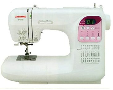 【送料代引手数料無料】ジャノメ コンピュータミシン JP510/JP-510 テーブル付 (JA)JP-510