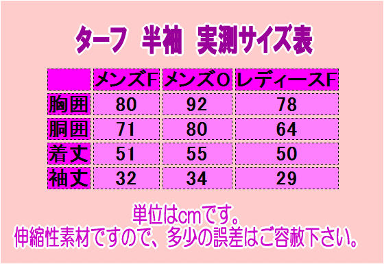 thum2