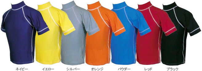 ラッシュガード 半袖 裏起毛 ターフ メンズ/レディース/ブラック/レッド/イエロー/ネイビー/シルバー/ブルー/オレンジ/水着/サーフィン/ダイビング/UVカット/紫外線防止/シンプル/無地/日本製【レターパック対応】【代引不可】