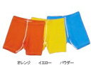 ラッシュガード キッズ 子供用 パンツ ターフ裏起毛サーフパンツ カラー3色(イエロー・ブルー・オレンジ・ブラック)5サイズ(110・120・130・140・1...