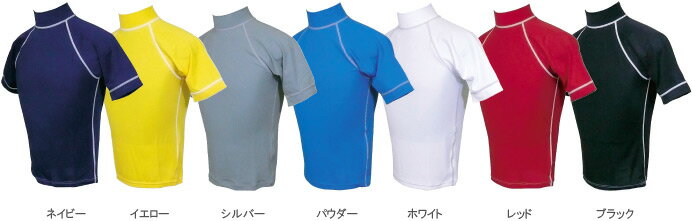 ラッシュガード 半袖 【大きいサイズ:メンズ3L】【シャドー/ツヤ消】ブラック/ホワイト/レッド/イエロー/ネイビー/シルバー/ブルー/水着/サーフィン/ダイビング/UVカット/紫外線防止/シンプル/無地/日本製【レターパック対応】【代引不可】