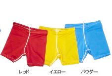 ラッシュガード キッズ サーフパンツ 子供用 110/120/130/140/150 レッド/イエロー/パウダーブルー/ブラック 赤/黄色/青/黒【代引不可】